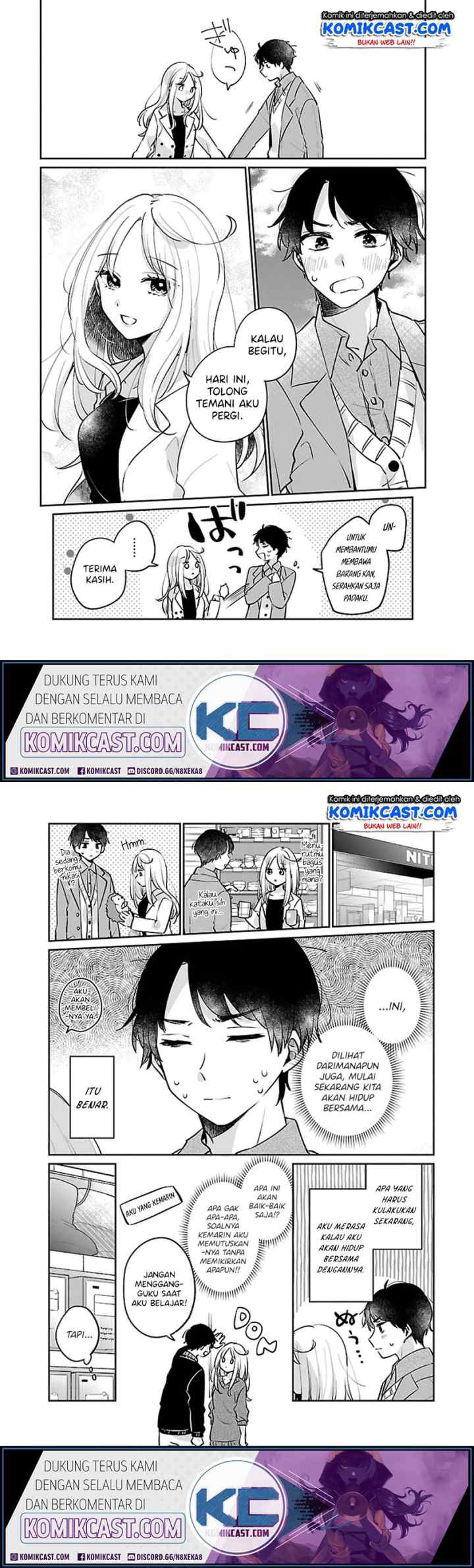 Ore wa Yuka de Nemasu! chapter 2 halaman 6