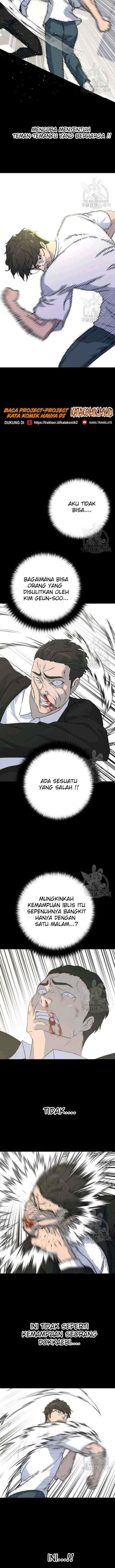 Trigger chapter 74 halaman 12