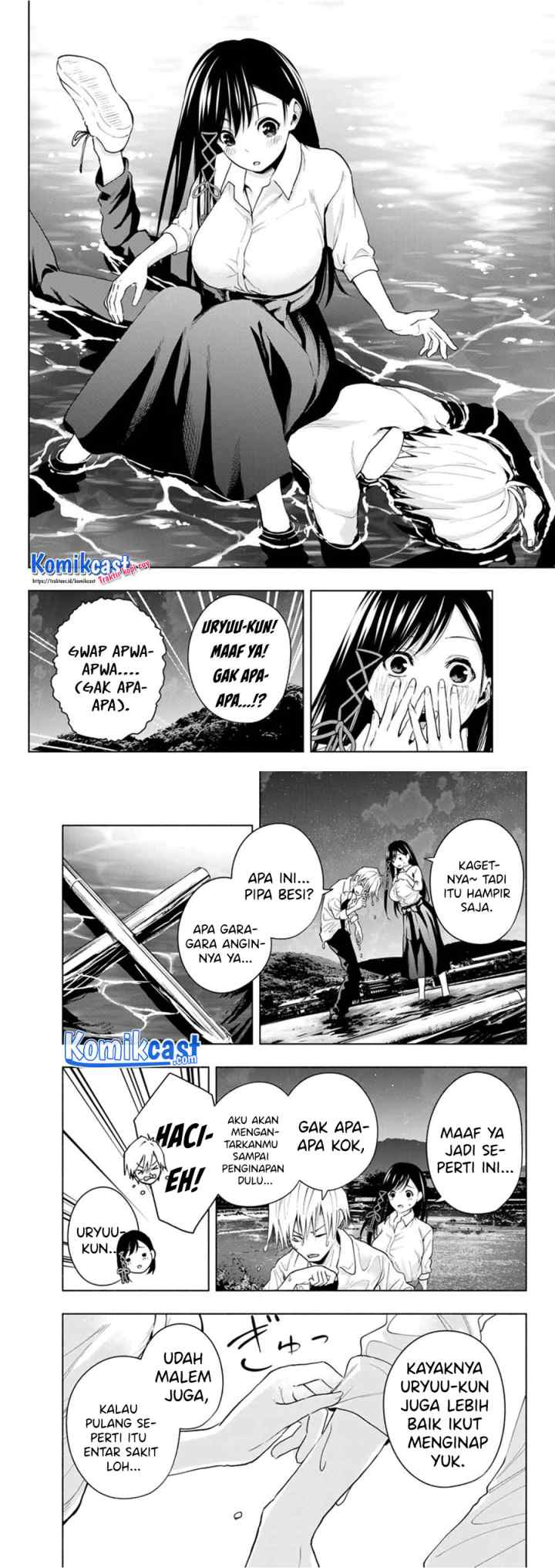 Amagami-san Chi no Enmusubi chapter 20 halaman 10