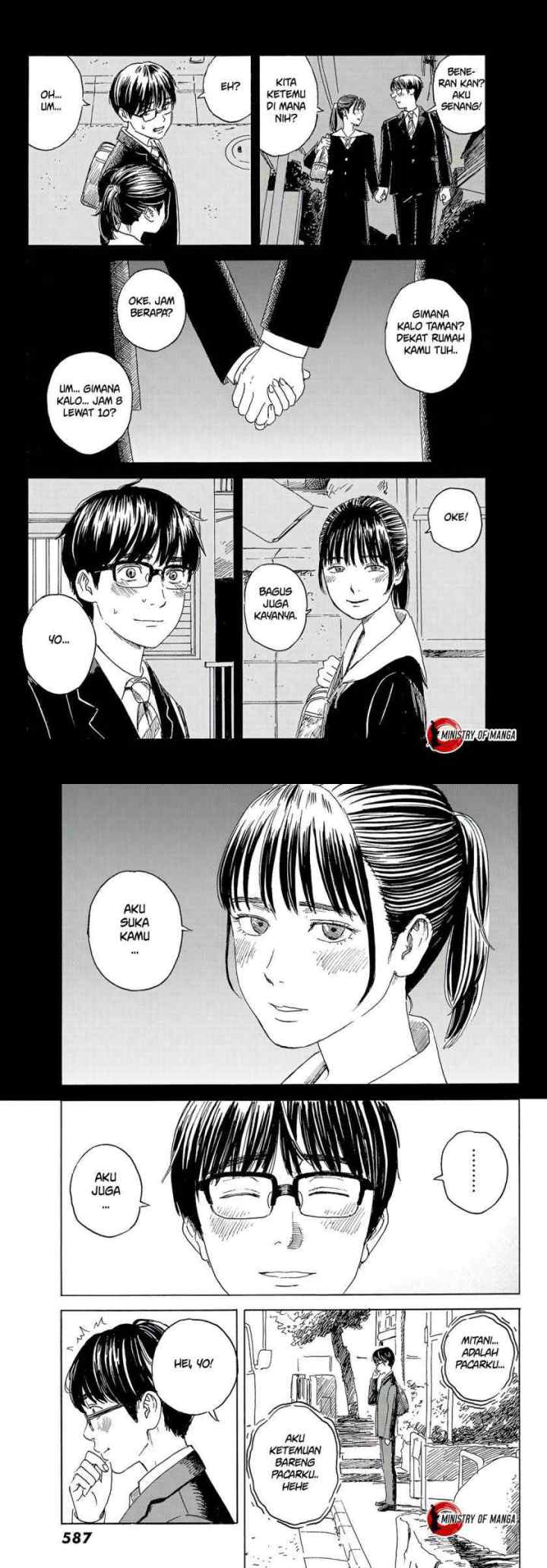 Okaeri Alice chapter 12 halaman 4
