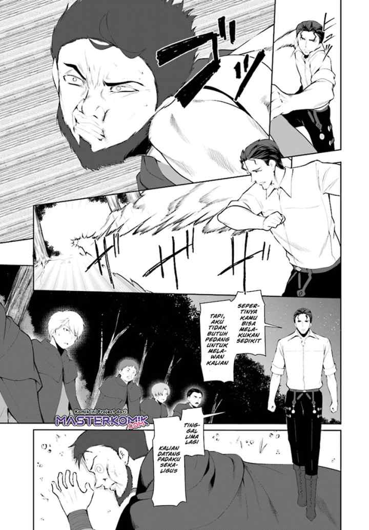 Botsuraku Youtei Nanode, Kajishokunin wo Mezasu chapter 22 halaman 12