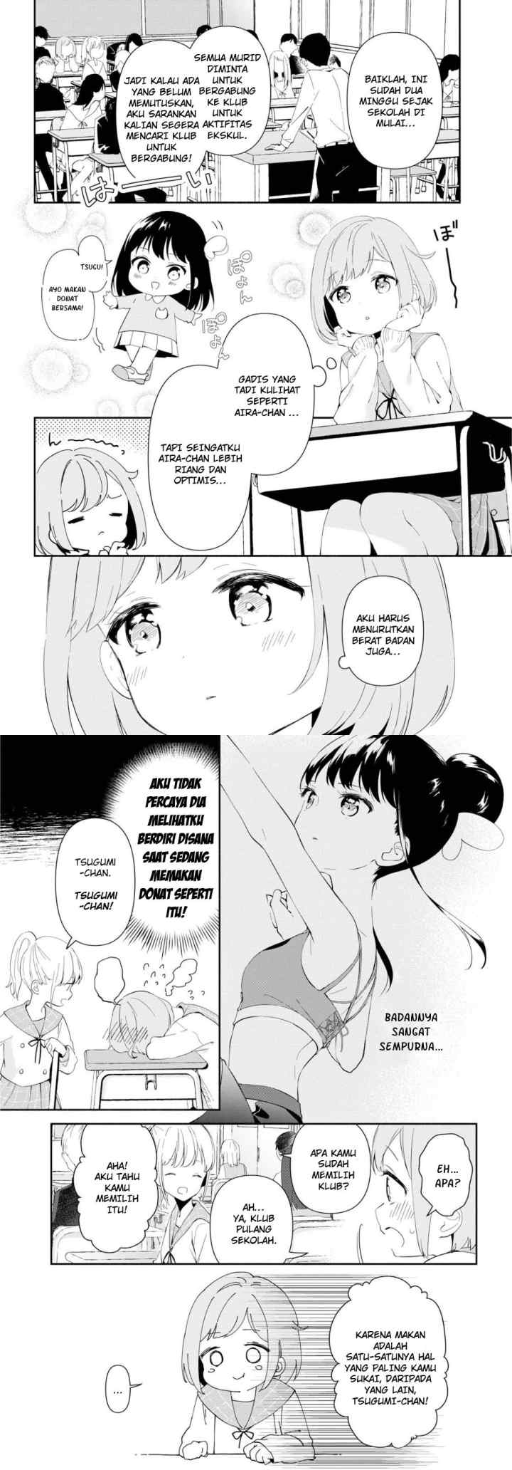 Pocha Climb! chapter 1 halaman 6