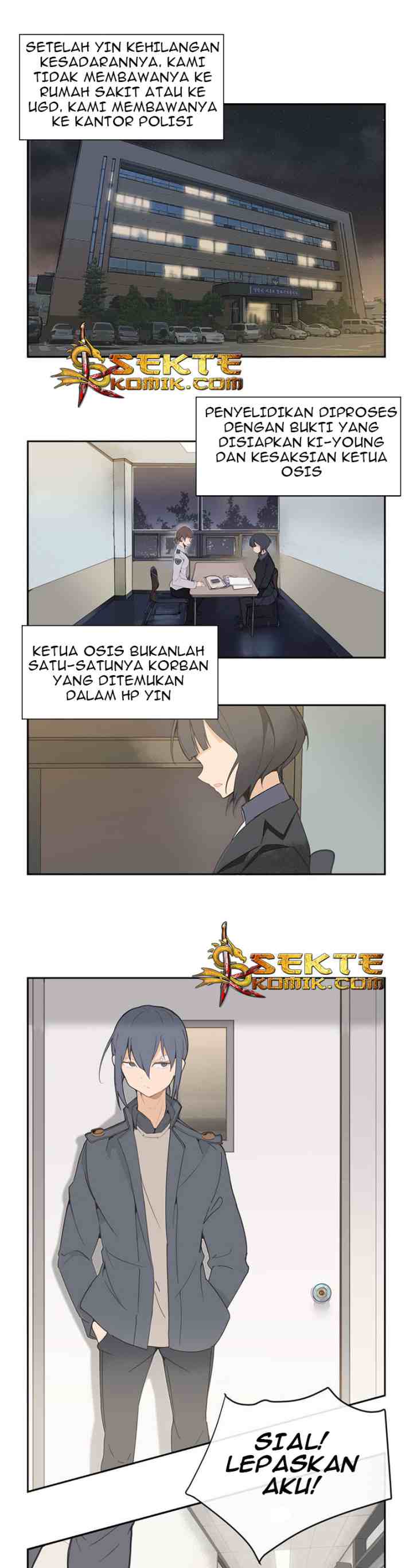 Devil Sword King chapter 20 halaman 8