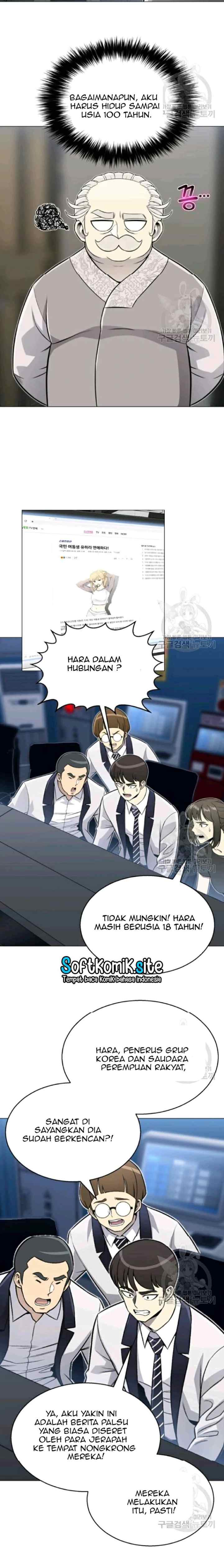 Reverse Villain chapter 65 halaman 12