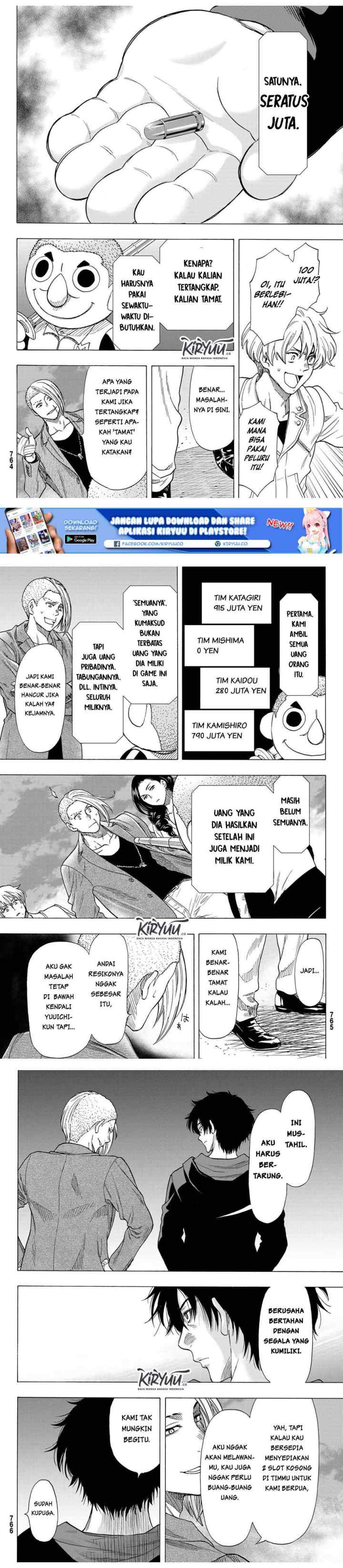 Tomodachi Game chapter 67 halaman 7