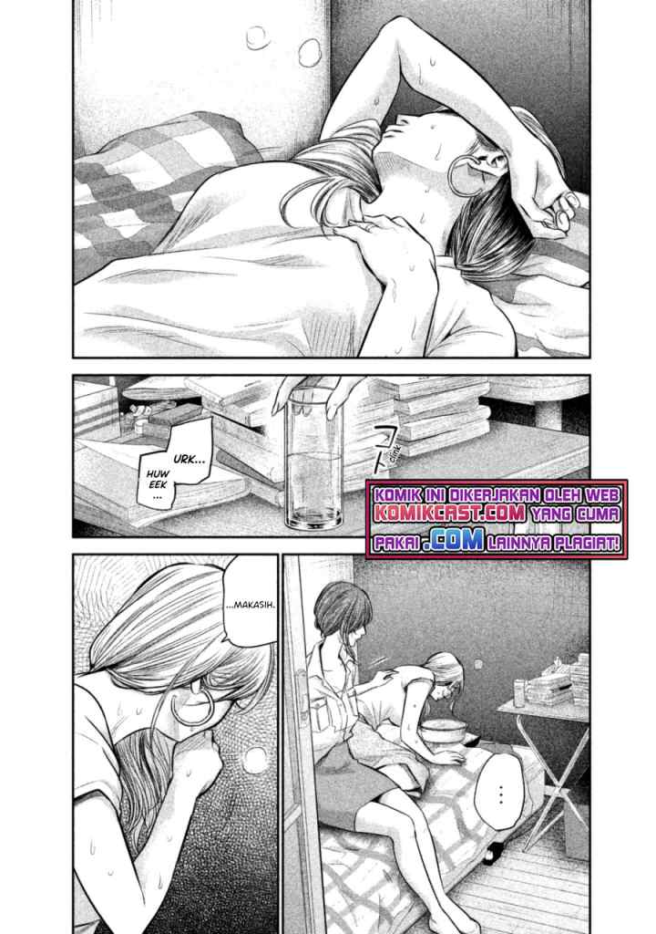 Hare-Kon chapter 129 halaman 13