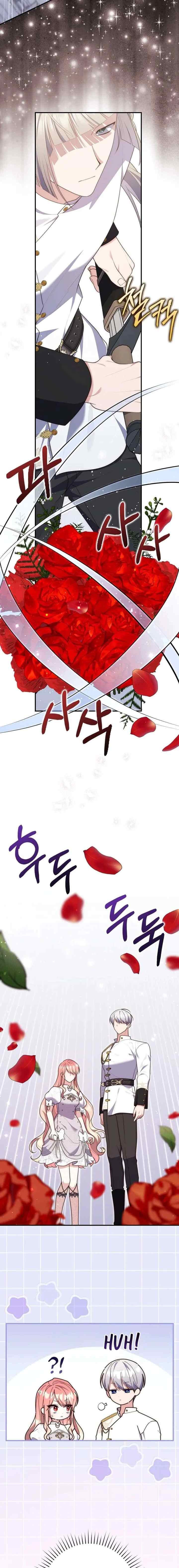 A Fortune Telling-Princess chapter 86 halaman 19