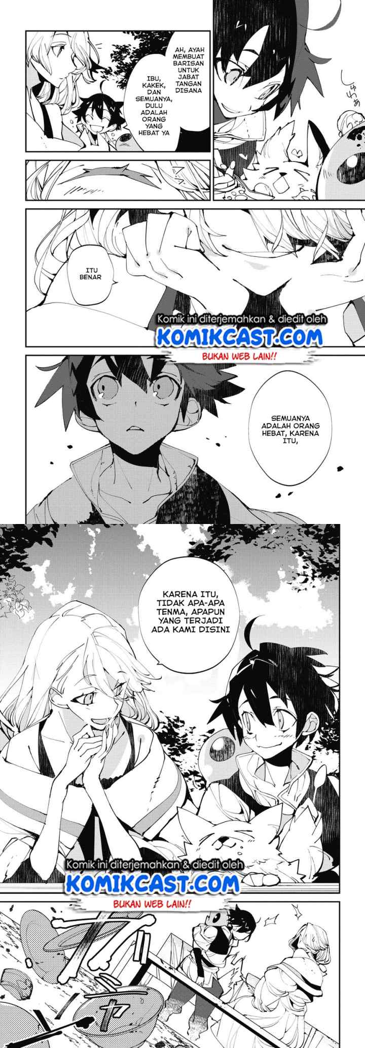 Isekai Tensei no Boukensha chapter 3 halaman 7