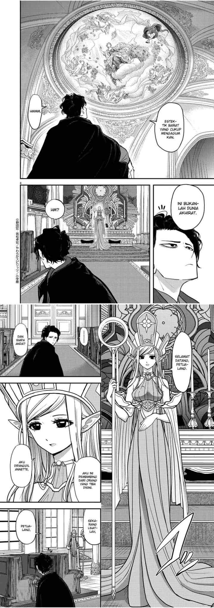 Isekai Shikkaku chapter 1.1 halaman 5