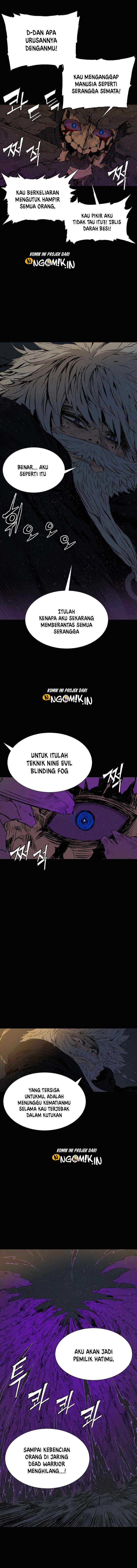Sword Sheath's Child chapter 58 halaman 4
