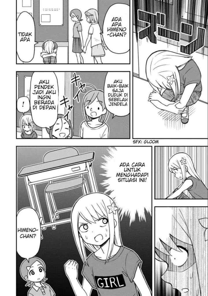Himeno-chan ni Koi wa mada Hayai chapter 25 halaman 7