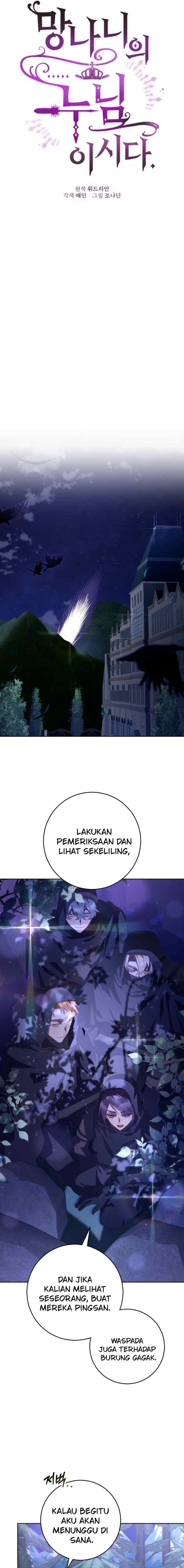 Crowning a Spoiled Prince chapter 83 halaman 14