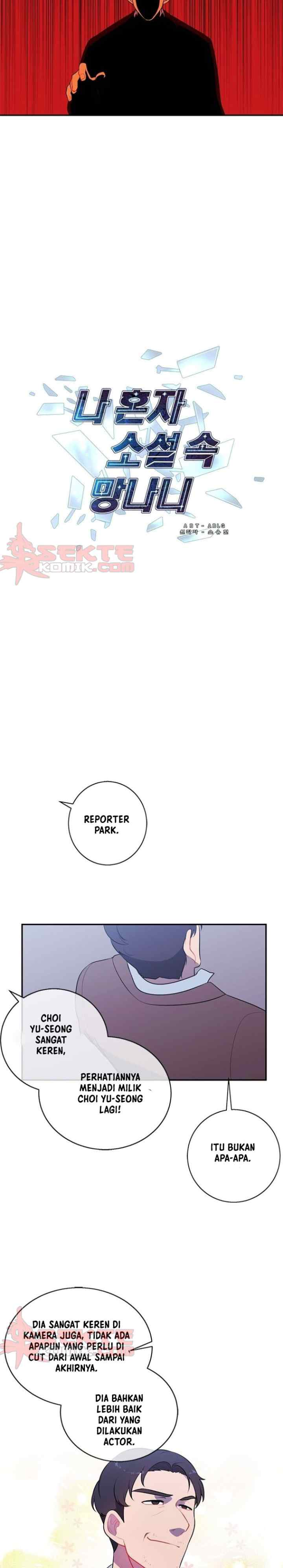I'm Alone In The Novel chapter 10 halaman 14