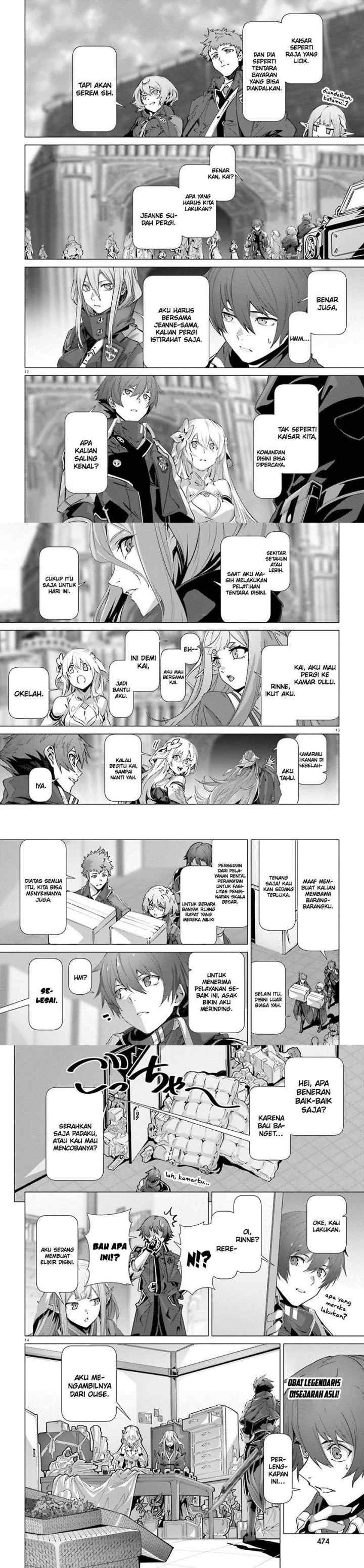 Naze Boku no Sekai wo Daremo Oboeteinai no ka? chapter 40 halaman 5