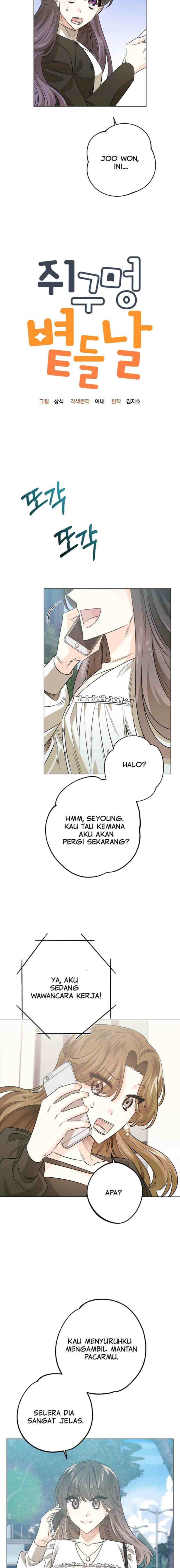 The Sunny Day in the Rat Hole chapter 11 halaman 5