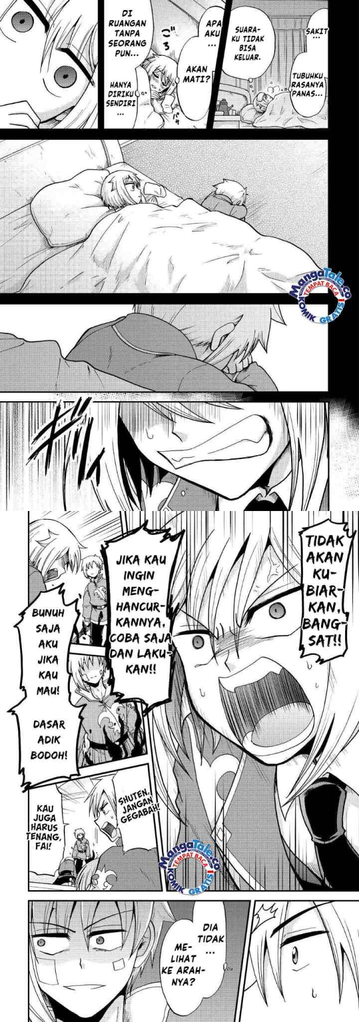 Zense wa Kentei. Konjou Kuzu Ouji chapter 32 halaman 11