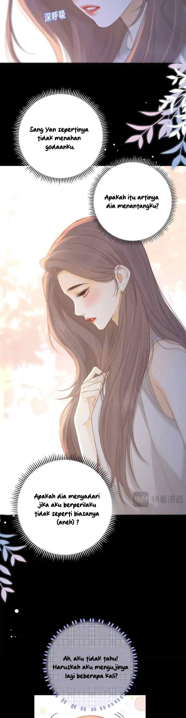 Hard to Deceive chapter 73 halaman 9