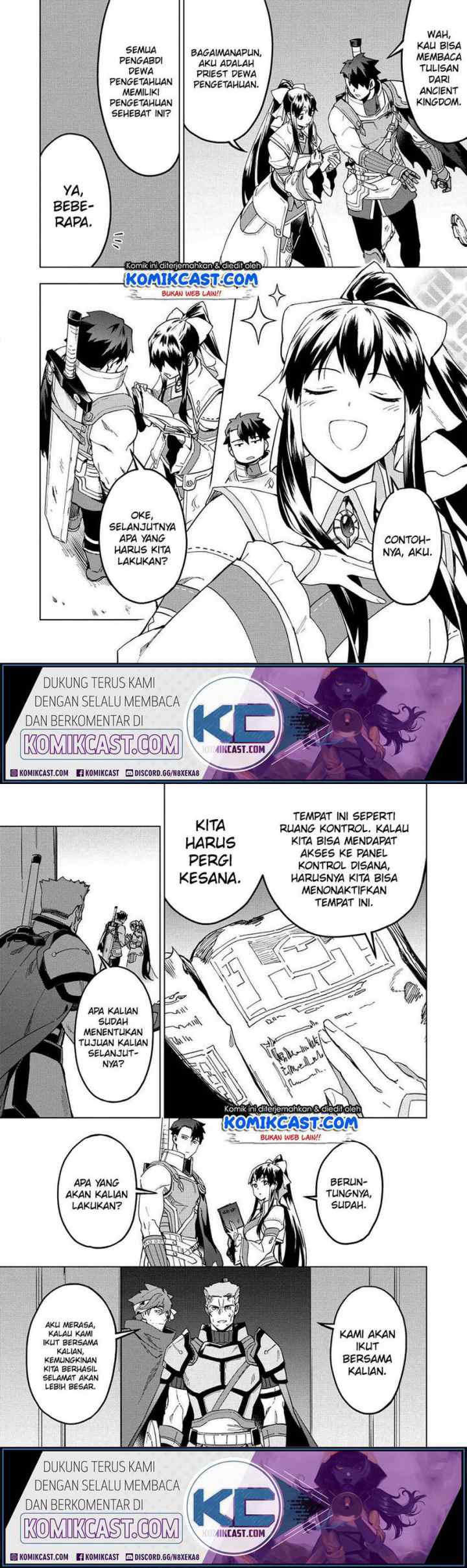 Kuitsume Youhei no Gensou Kitan chapter 12 halaman 14