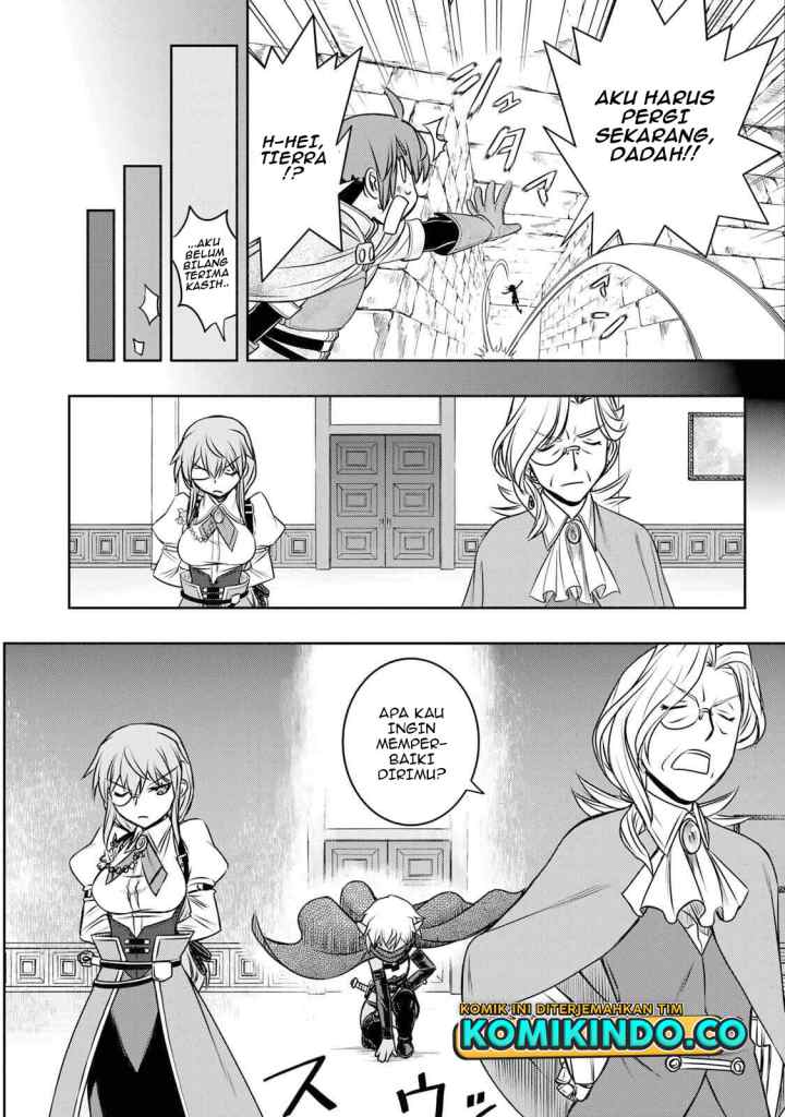 Dame Skill [Auto Mode] ga Kakuseishimashita ~Are, Guild no Scout-san, Ore wo chapter 7 halaman 7