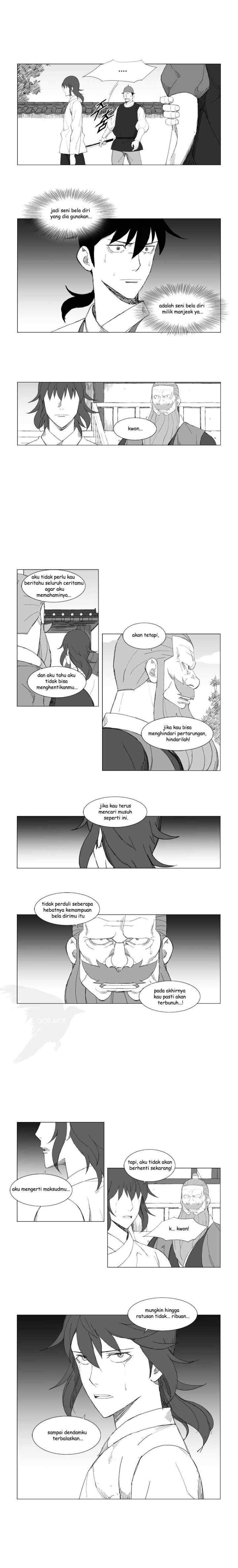 Mujang chapter 78 halaman 6