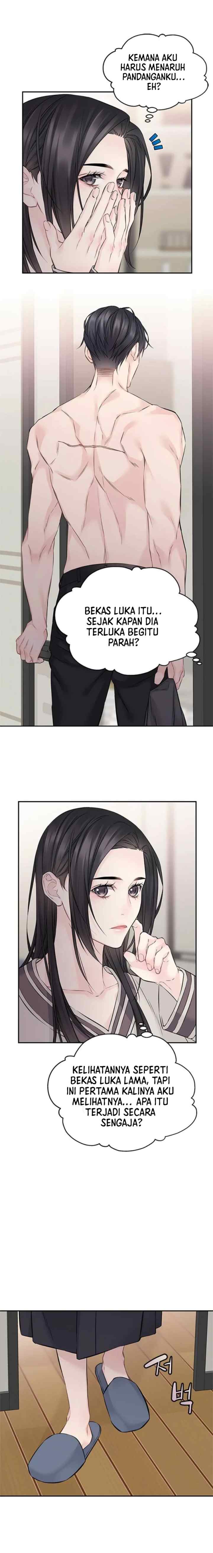 As If There's No Love chapter 63 halaman 13