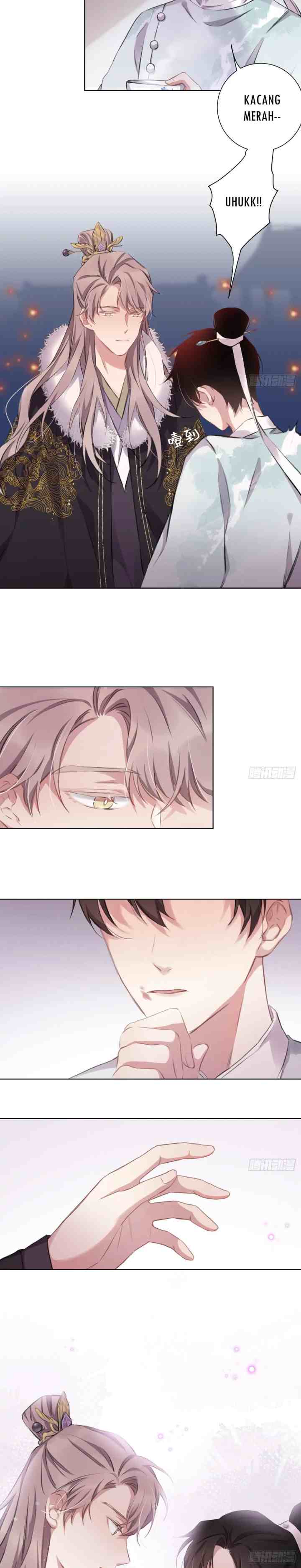 Missing Morning Court chapter 7 halaman 11