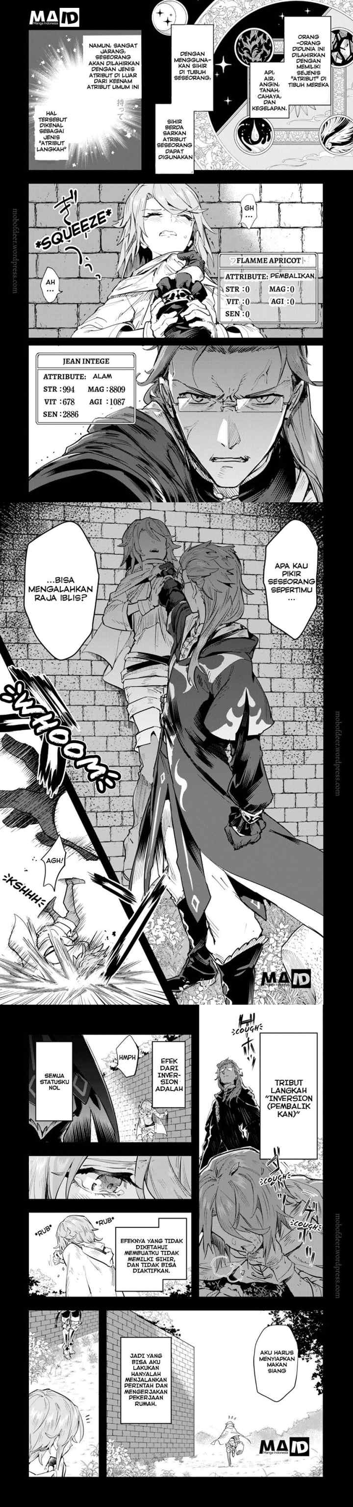 Omae Gotoki ga Maou ni Kateru to Omou na to Yuusha Party wo Tsuihou Sareta node Outo de Kimama ni Kurashitai chapter 1 halaman 5