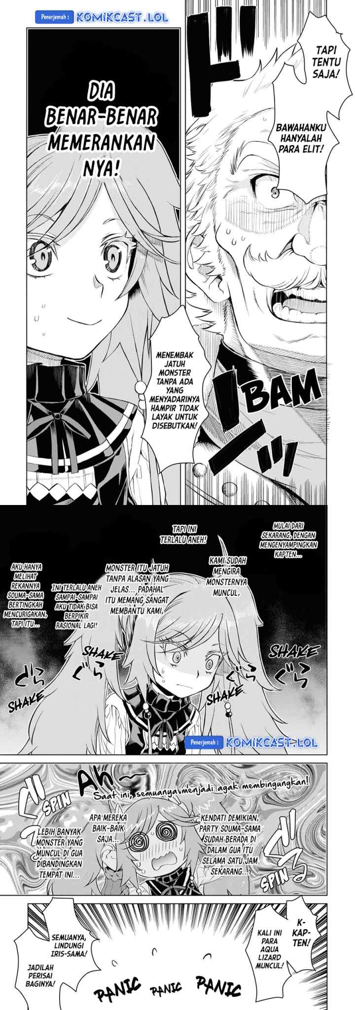 Isekai de Skill wo Kaitai shitara Cheat na Yome ga Zoushoku Shimashita: Gainen Kousa no Structure chapter 46 halaman 7