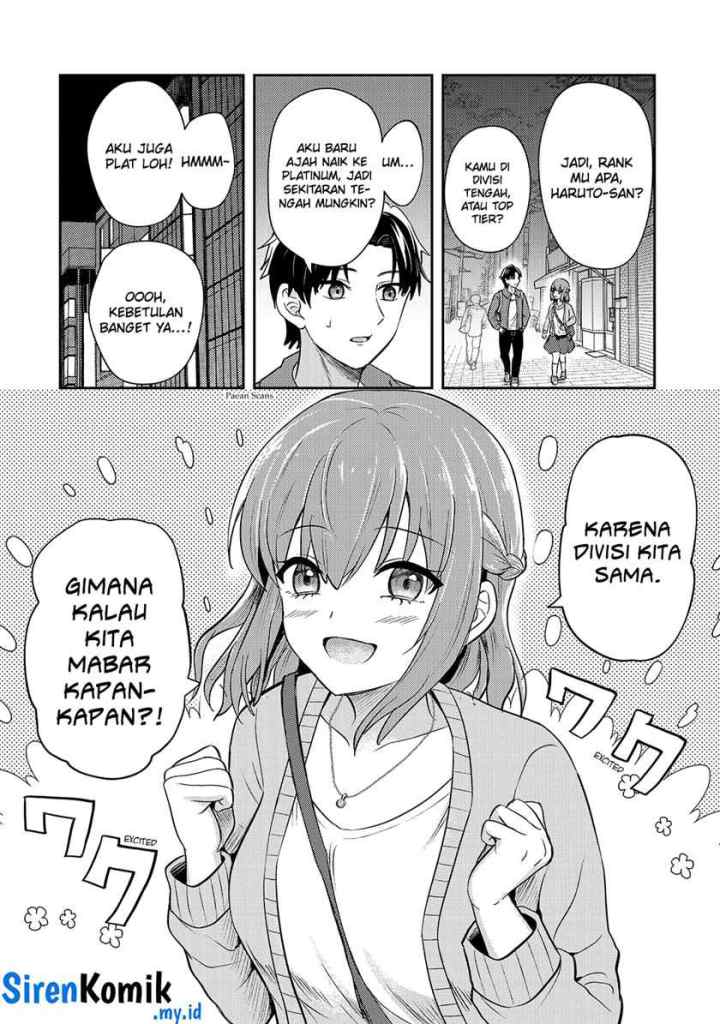 Aori-kei Game Haishinsha (Hatachi), Haishin no Kiri Wasure ni Yori Ii Hito Baresuru chapter 3 halaman 18
