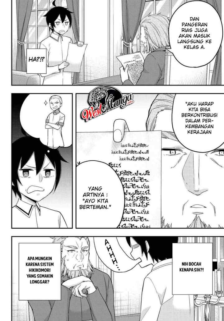 Jitsu wa Ore, Saikyou deshita? chapter 16.1 halaman 7