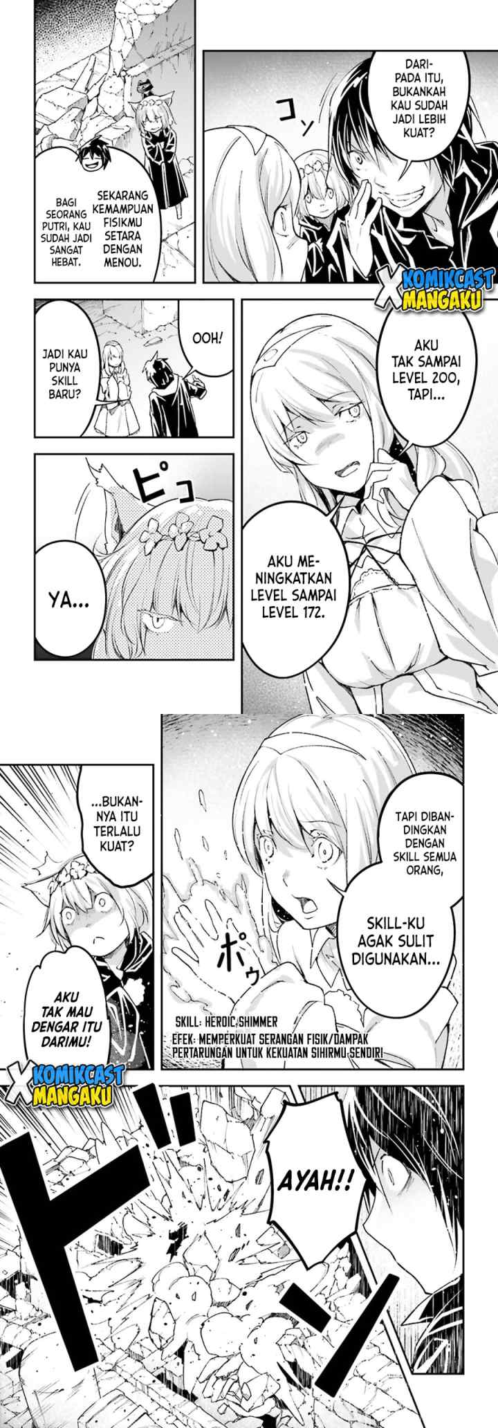 Lv999 no Murabito chapter 53 halaman 12
