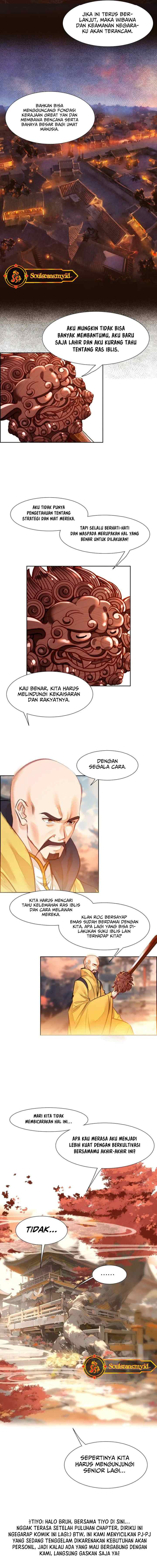 I'm A Peerless Master chapter 57 halaman 11