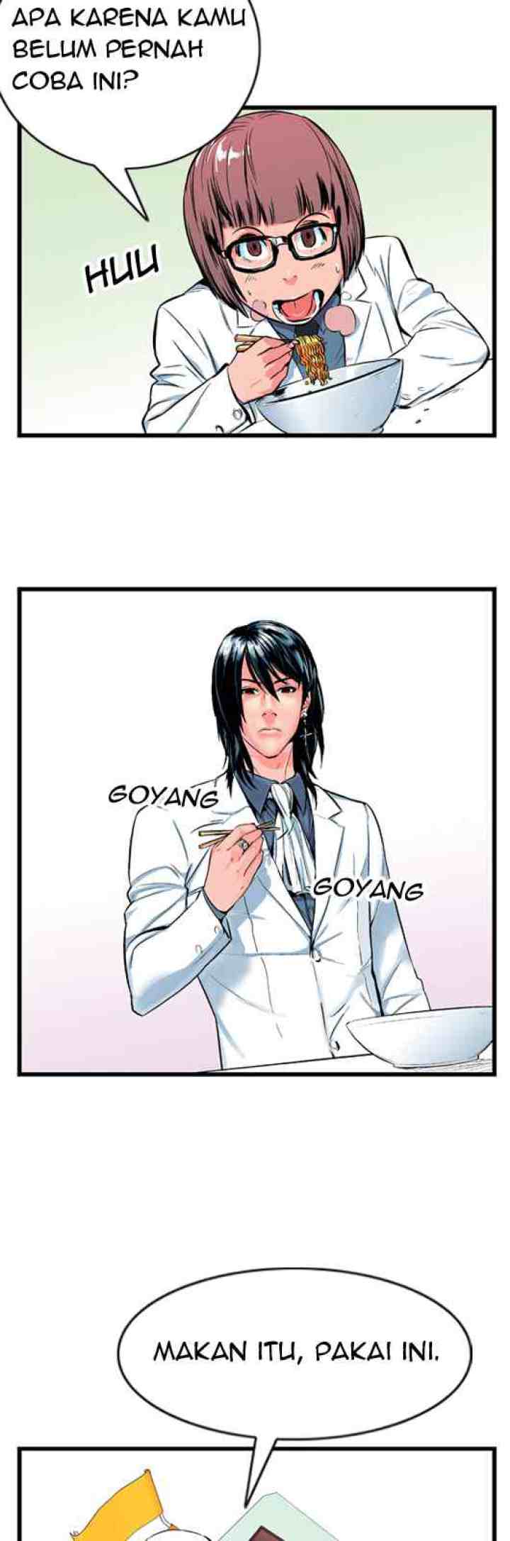 Noblesse chapter 12 halaman 11