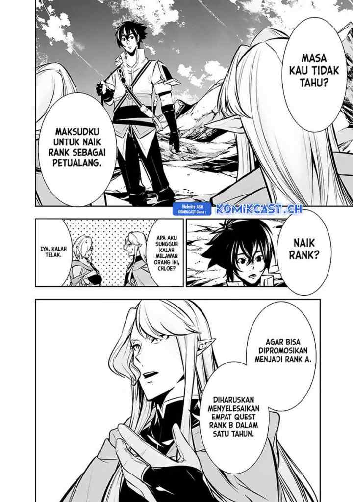Shijou Saikyou no Mahou Kenshi, F Rank Boukensha ni Tensei Suru chapter 91 halaman 5