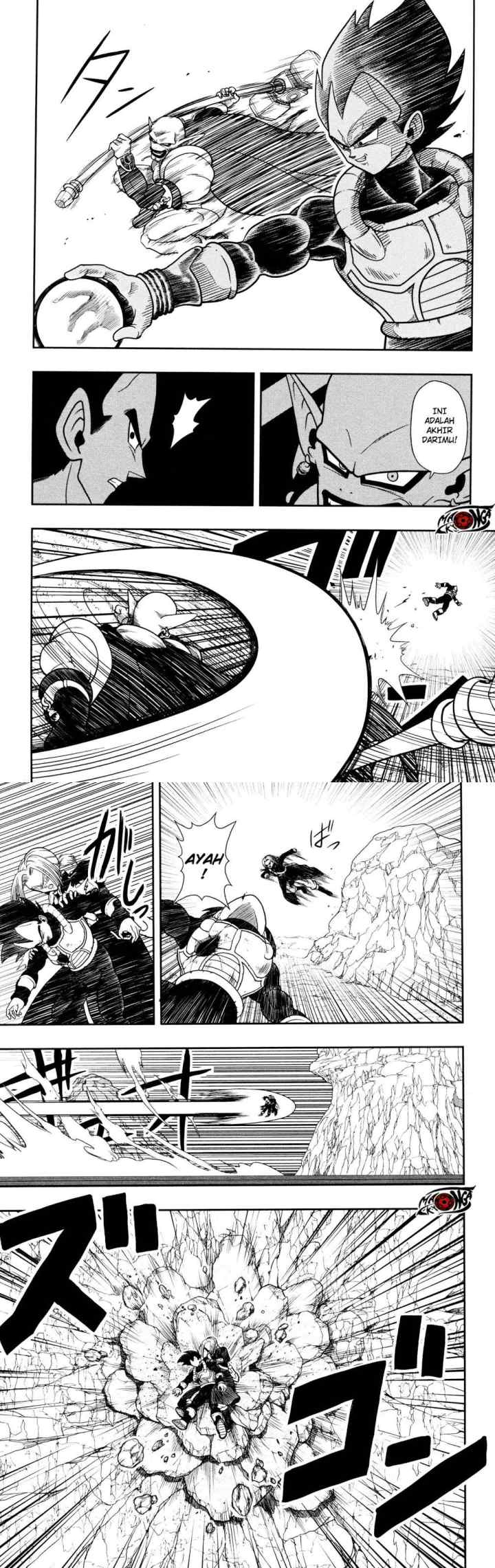 Super Dragon Ball Heroes: Dark Demon Realm Mission! chapter 3 halaman 7