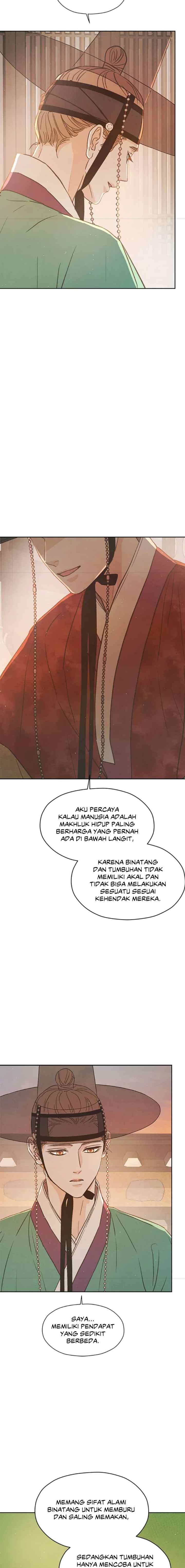 Shade of Plum Blossom chapter 69 halaman 8