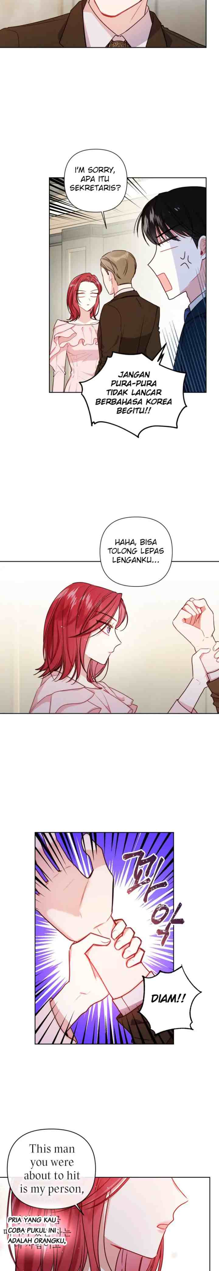 My Boss's Special Request chapter 7 halaman 15