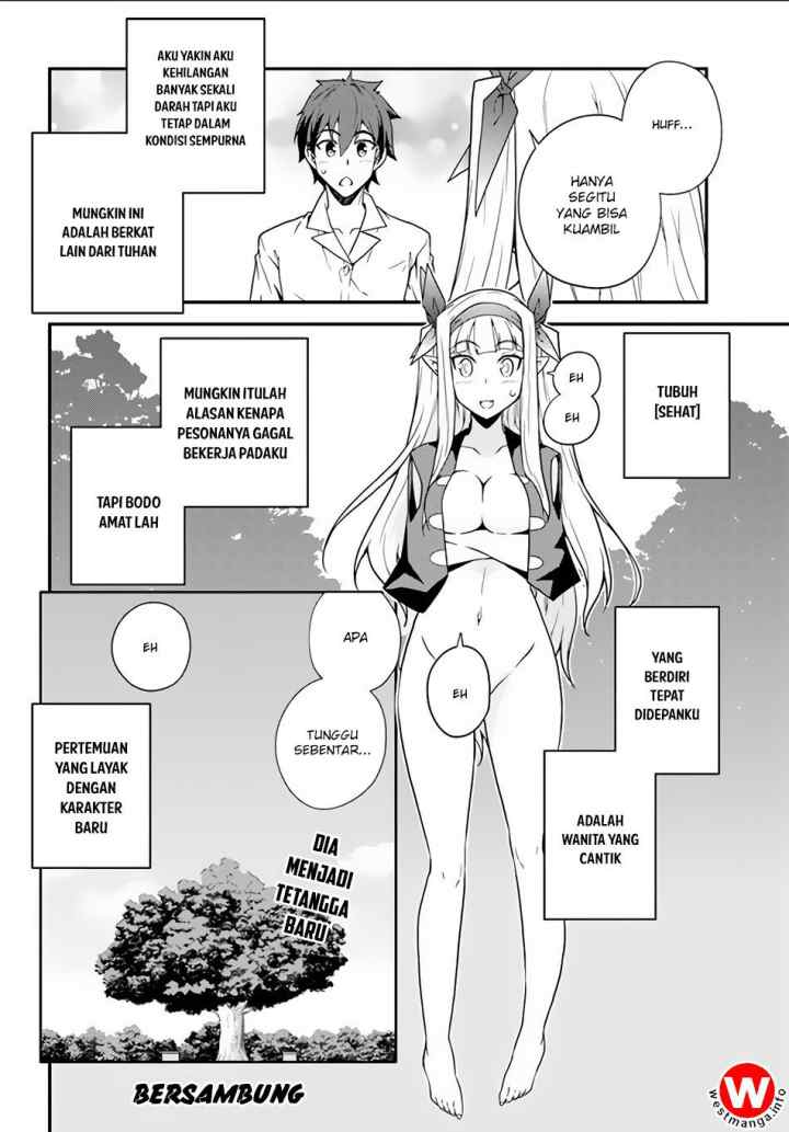 Isekai Nonbiri Nouka chapter 9 halaman 9