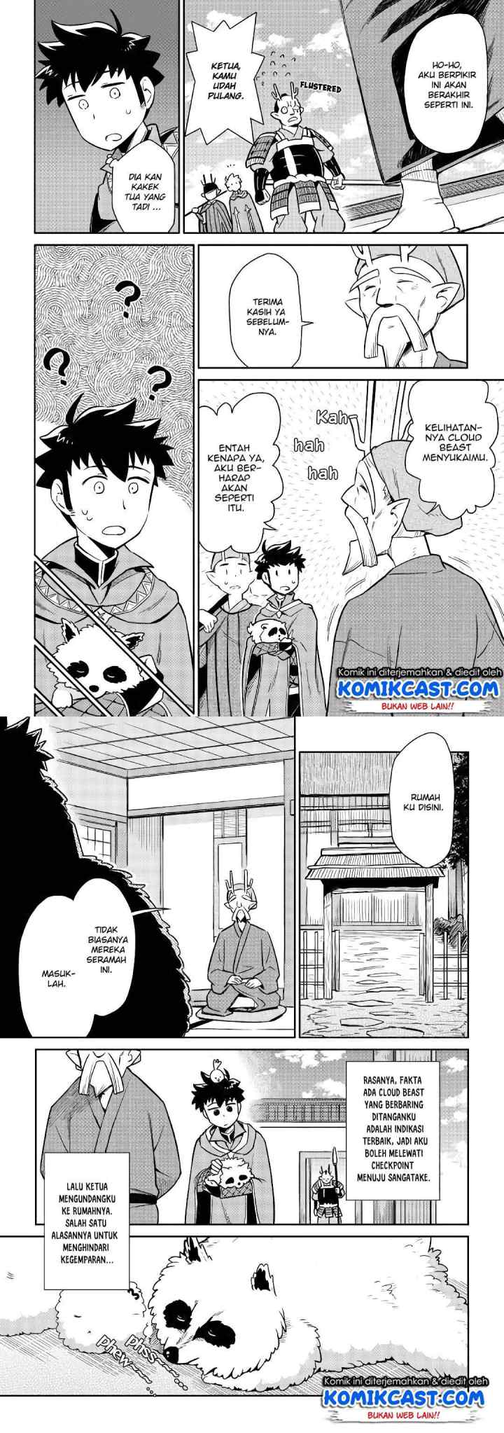 Toaru Ossan no VRMMO Katsudouki chapter 42 halaman 6