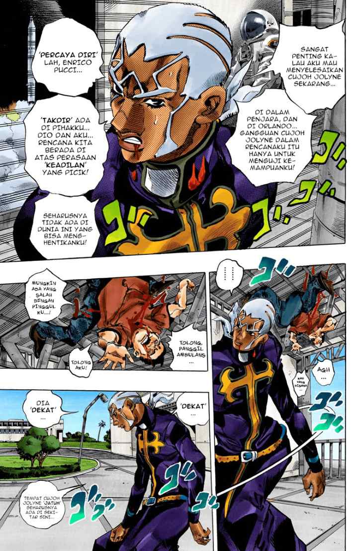 JoJo no Kimyou na Bouken - Stone Ocean chapter 145 halaman 5