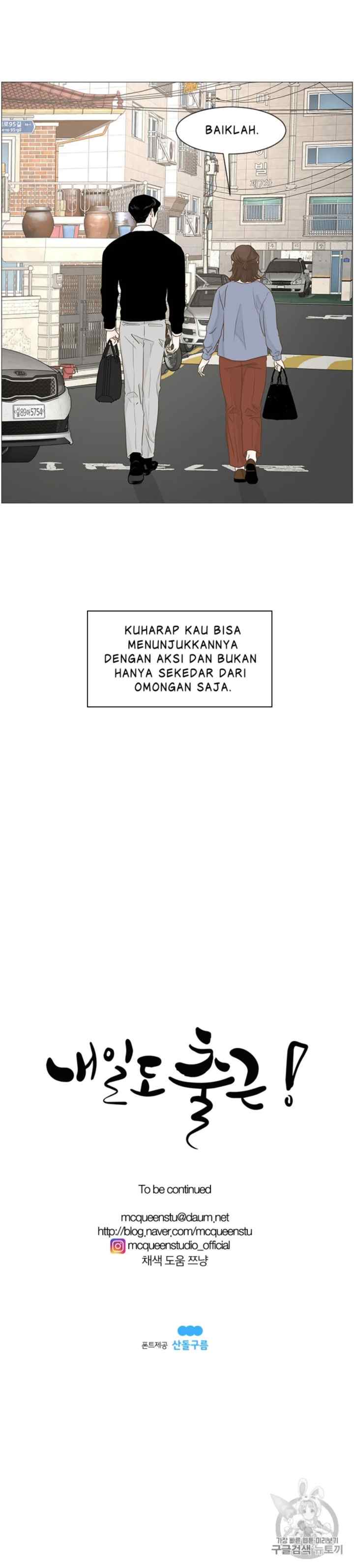 Let's Go To Work Tomorrow! chapter 48 halaman 15