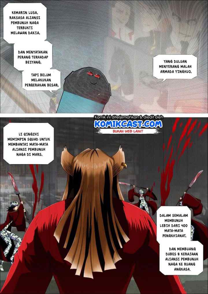 Iron Ladies chapter 352 halaman 6