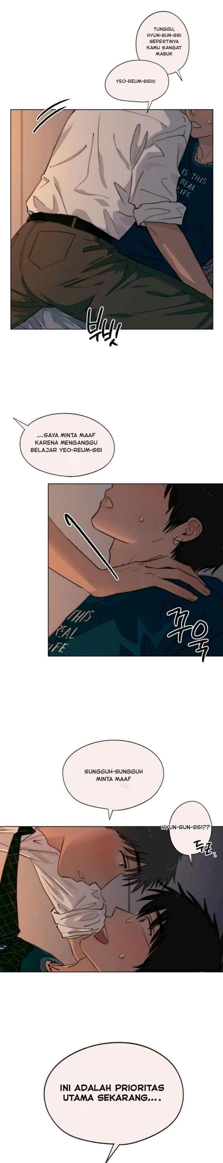 First's Summer chapter 26 halaman 17