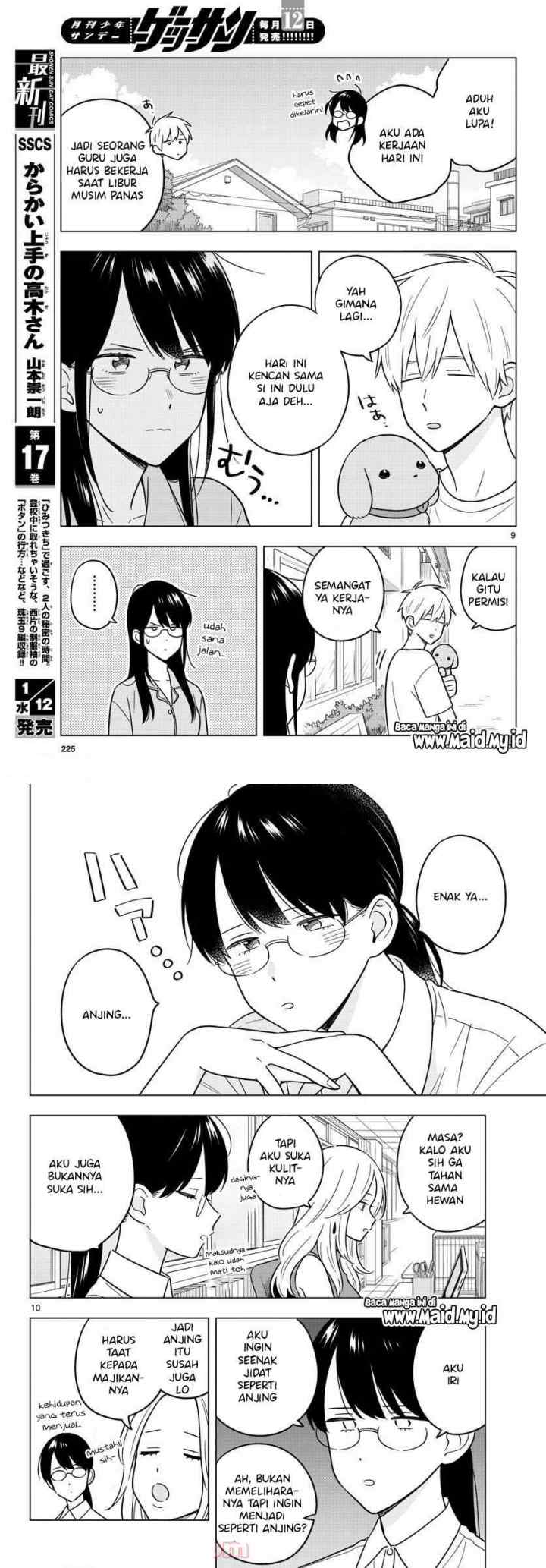 Sensei wa Koi wo Oshierarenai chapter 43 halaman 6