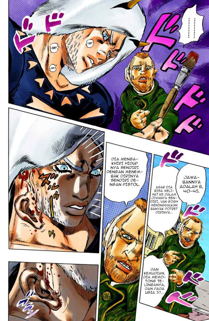 JoJo no Kimyou na Bouken - Stone Ocean chapter 109 halaman 5