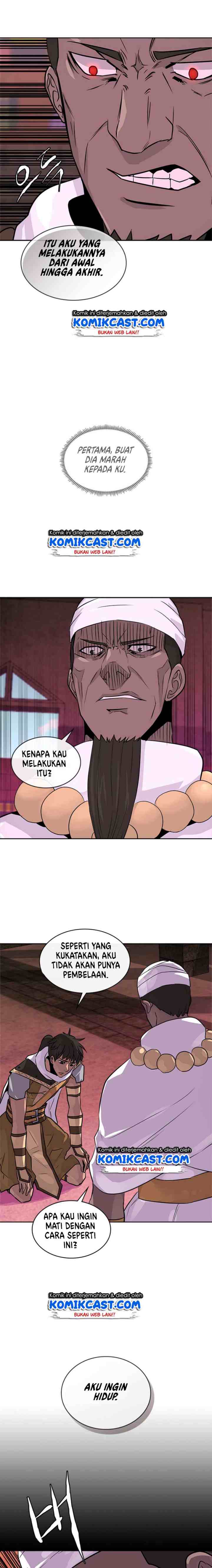 Two-Dimensional Mercenary chapter 61 halaman 5