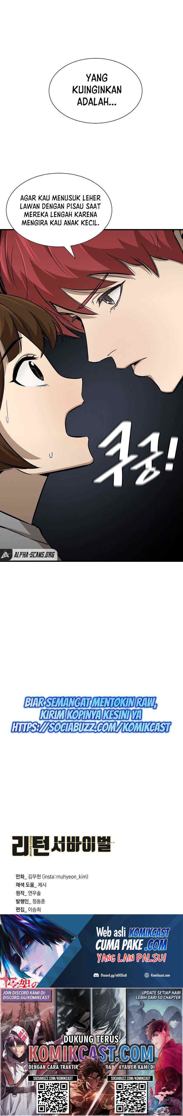 Return Survival chapter 95 halaman 16
