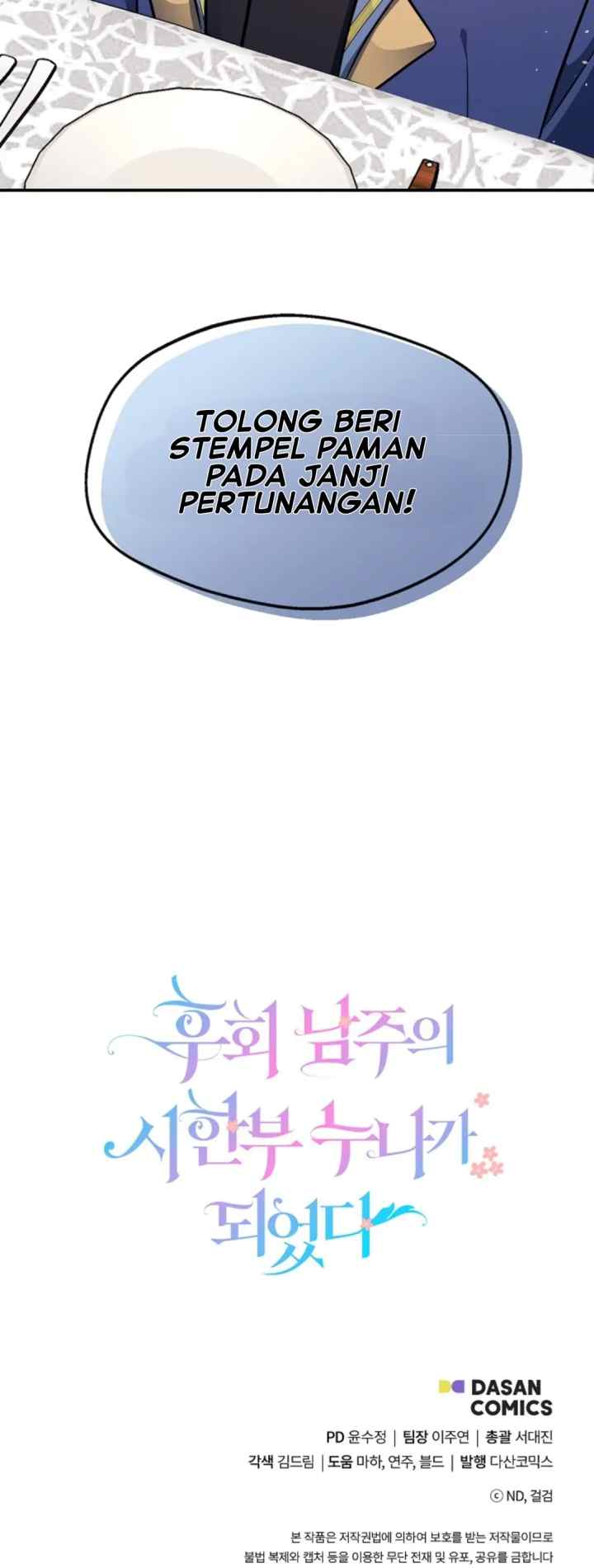 I Became the Older Sister of a Regretful Male Lead chapter 16 halaman 20