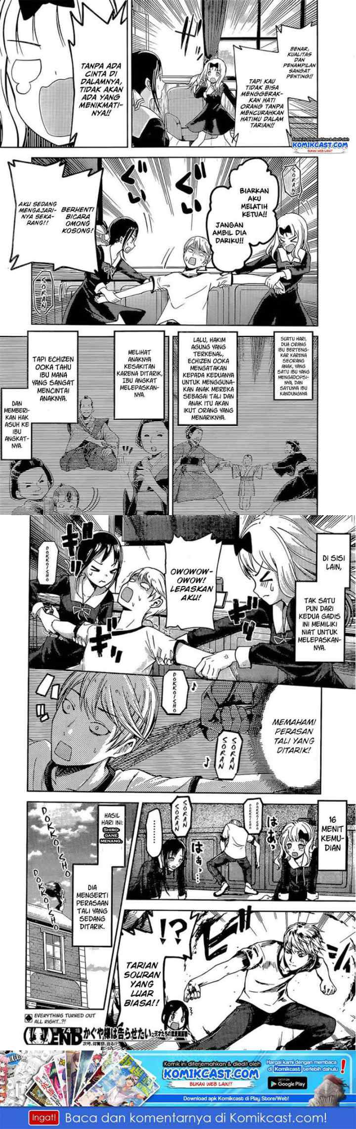 Kaguya-sama wa Kokurasetai: Tensai-tachi no Renai Zunousen chapter 84 halaman 10