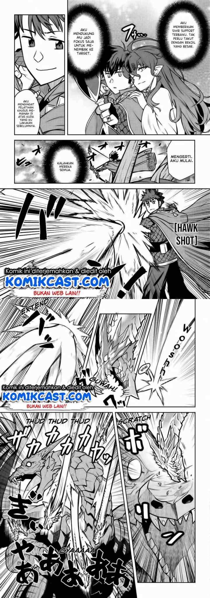Toaru Ossan no VRMMO Katsudouki chapter 64 halaman 7